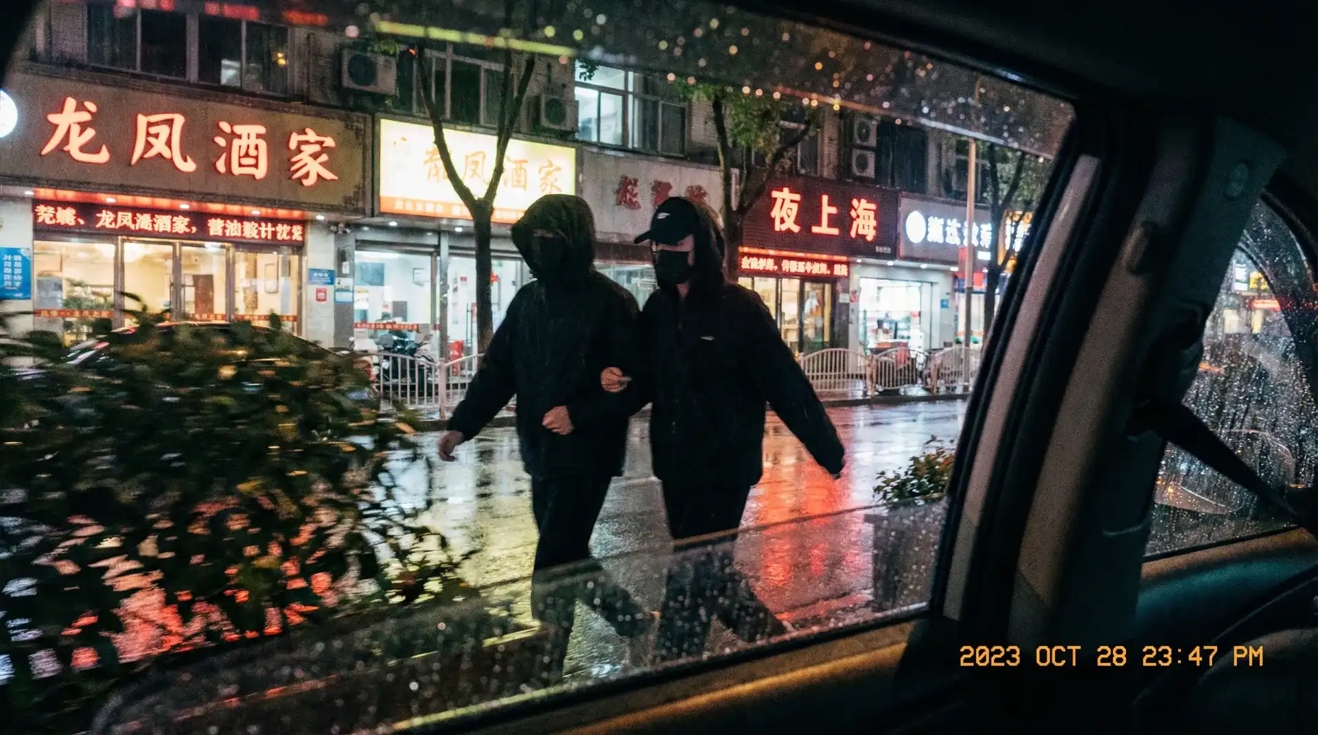 《狠狠撸》狠狠撸最新更新_全网独家狠狠撸大全 - 顶流明星深夜密会现场抓拍照片
